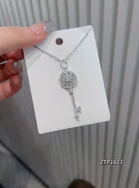 S925银经典钥匙可调节毛衣项链圣诞礼物不褪色送礼盒顺丰11