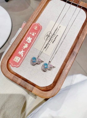 S925银纯银新款珐琅葫芦银项链送礼盒礼袋圣诞新年春节礼物顺丰12