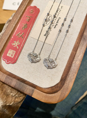 S925银锦鲤锁银项链送礼盒礼袋纪念日圣诞礼物顺丰11