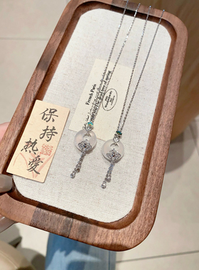 S925银白玉髓流苏项链送礼盒礼袋圣诞新年春节礼物顺丰12