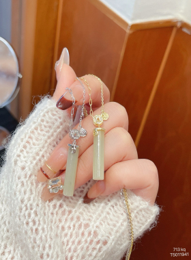 S925银和田玉竹节项链送礼盒礼袋圣诞新年春节礼物顺丰12