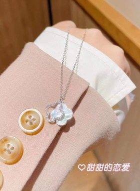 S925银花花贝母幸运项链情人节礼物不褪色送礼盒礼袋顺丰5