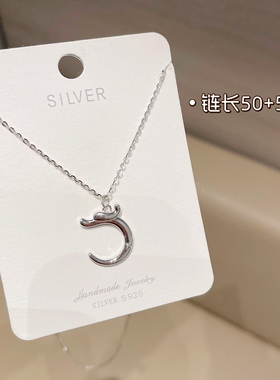 S925银新款龙凤幻月情侣项链2条不褪色礼物送礼盒顺丰3