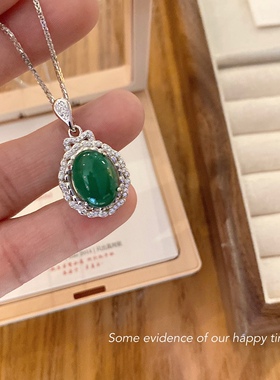 S925银满钻祖母绿玉髓项链情人节礼物不褪色送礼盒顺丰8