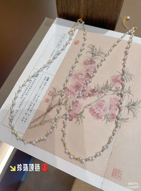 S925银纯银天然淡水珍珠baby珠项链不褪色圣诞送礼盒礼袋顺丰11