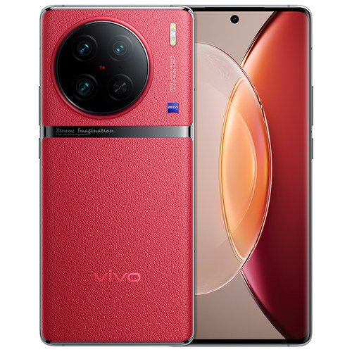 vivo X90 Pro vivo X90手机大屏天玑9200 旗舰蔡司影像5G手机 - 图2