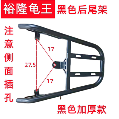 雅迪电动车M2S后尾架银色衣架电瓶车后货架加厚DE3小龟王外卖架-图2