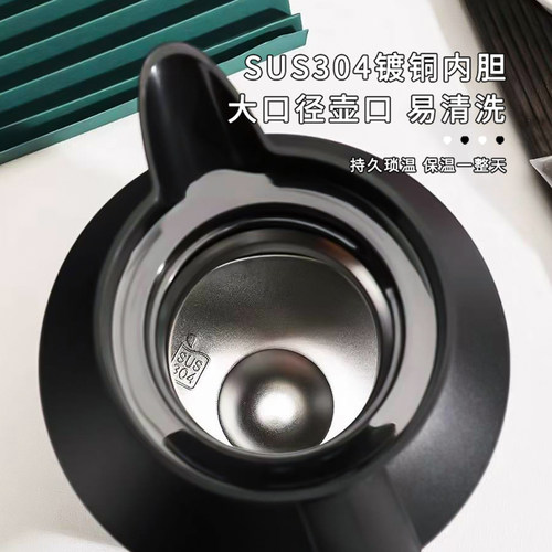 金力保温壶大容量高颜值茶壶酒店茶楼麻将馆专用壶饭馆家用茶水壶 - 图1