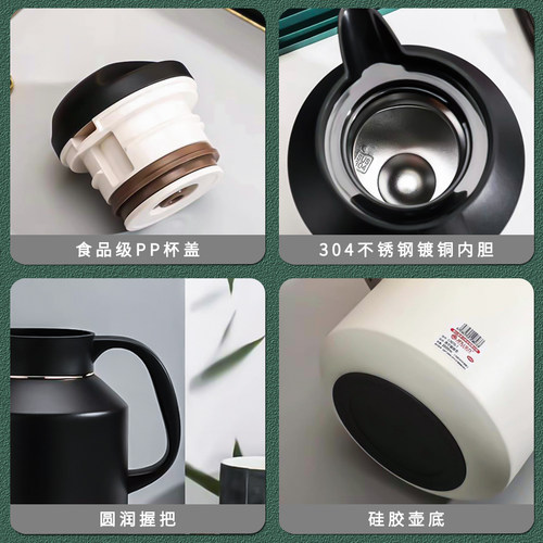 金力保温壶大容量高颜值茶壶酒店茶楼麻将馆专用壶饭馆家用茶水壶 - 图2