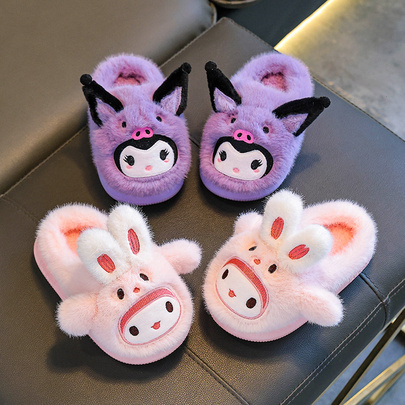 2025秋冬季儿童棉拖鞋女童卡通室内居家拖鞋可爱保暖亲子宝宝棉鞋,淘宝优惠券,粉丝福利购,淘宝优惠卷