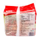 KOKA Xingzhou instant fried noodles 85g