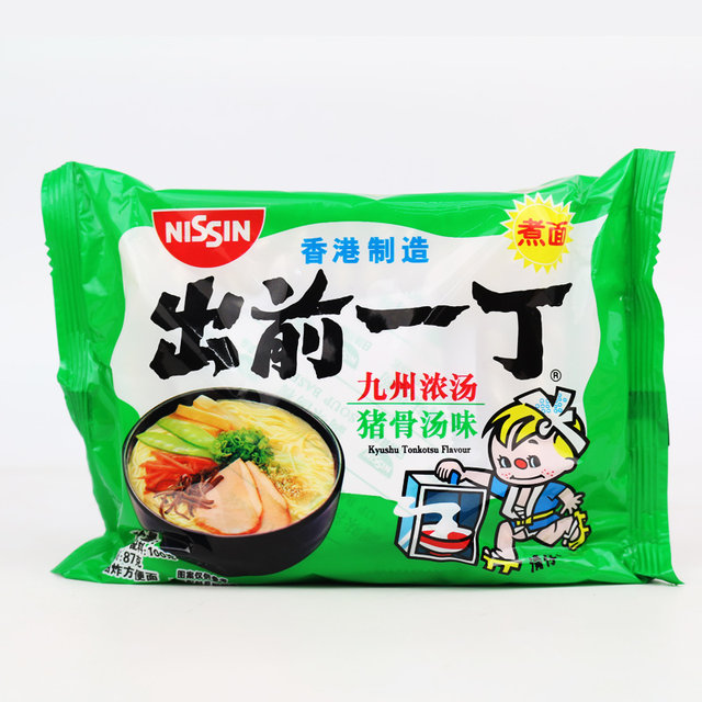 Nissin Import Demae Icho Fried Instant Noodles Instant Noodles