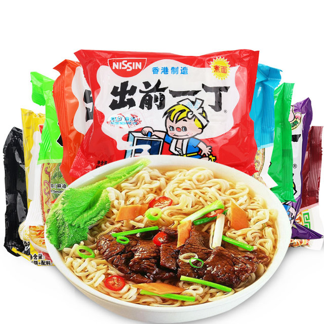 Japanese Nissin Hong Kong version sesame oil 13 chicken paste and other imports