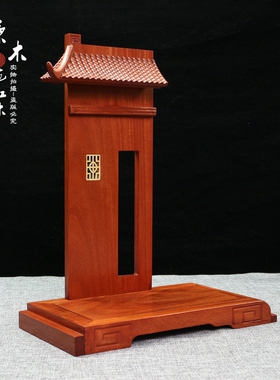 红木木雕仿古明清装饰摆件展示架