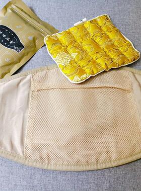 官方正品紧致宝肩颈宝唐恋益生元果冻五仁发酵饮唐恋熊熊燃卡