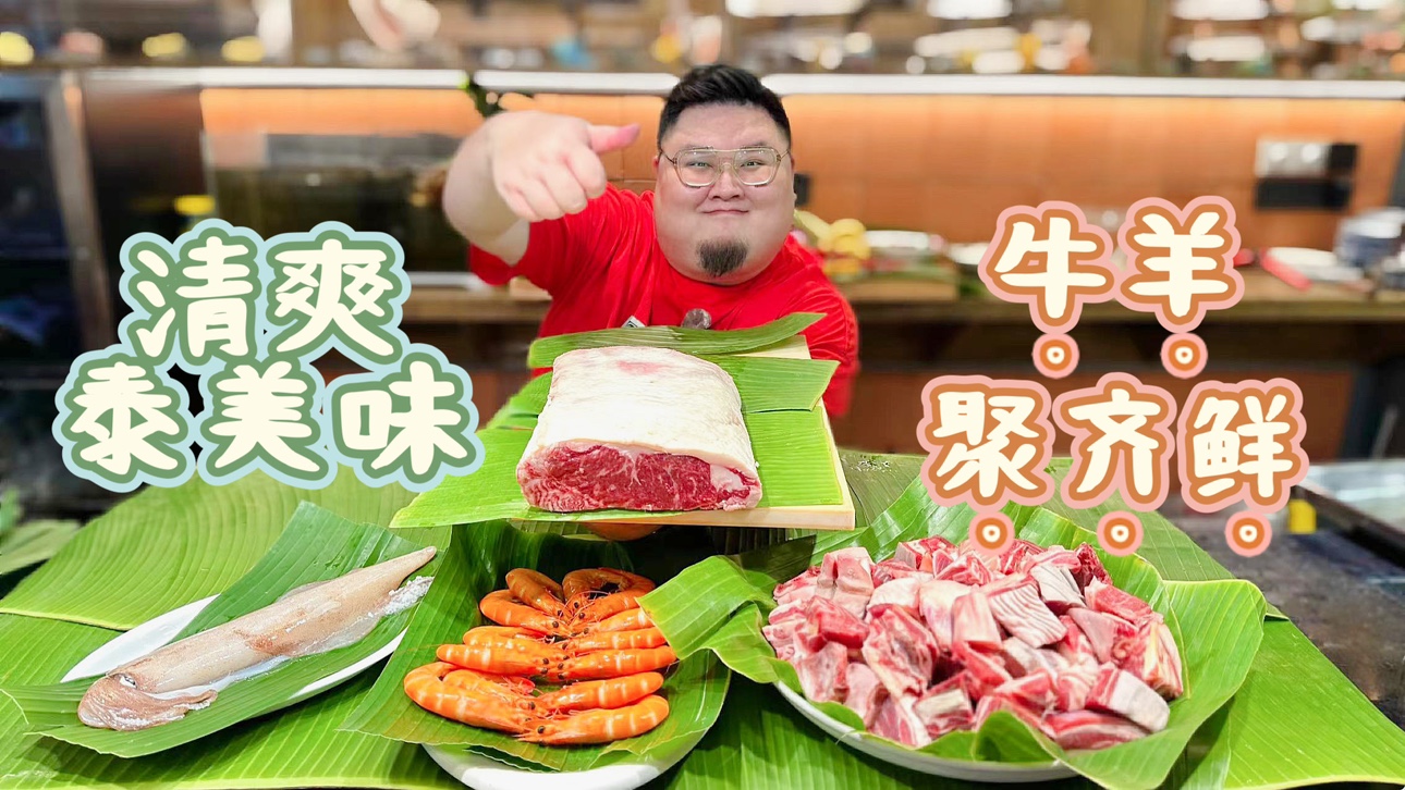 硬家肉铺『厚切澳洲谷饲M3西冷牛排』下单即送羊肉，第二份有福利 - 图3