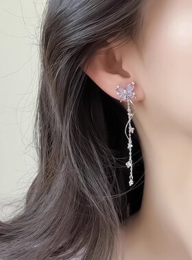 925银针紫色蝴蝶流苏耳环女