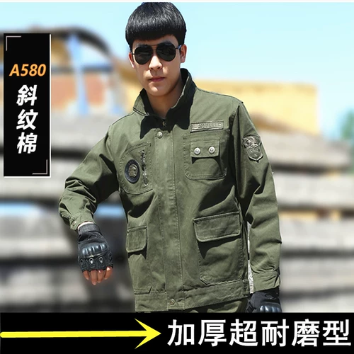 Рабочая одежда одно кусок топ-мужчина плюс бархатный износостойкий