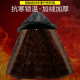 Утепленная зимняя удерживающая тепло длинная камуфляжная куртка, средней длины, для среднего возраста