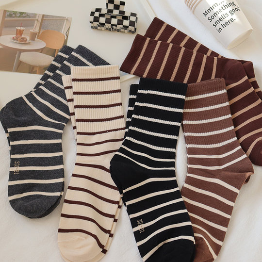 Calcetines de mujer Maillard a media pantorrilla de rayas