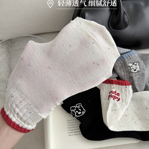 春夏日系卡通后跟ab款小狗字母短袜学院风可爱百搭ins低帮短袜子 - 图2
