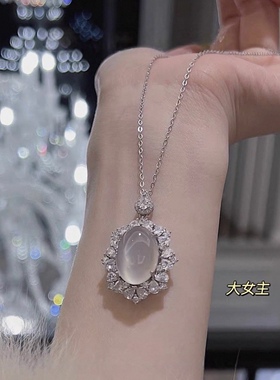 原创｜天然高冰玉髓吊坠S925银镶爱丽丝项链玛瑙翡翠锁骨链网红链