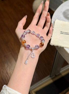 天然紫水晶黄塔晶手链原创稳定情绪手串爆款饰品手链女款手饰她屿