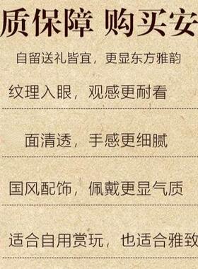 手链 【南朝遗梦】红糖心设计款双圈时尚饰品手串