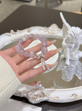 天然紫水晶手串薰衣草紫女款蝴蝶结能量净化大师招桃花招好运她屿