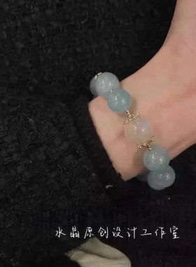 天然海蓝宝月光白露丝同款手链女款轻奢小众精致高级感串珠闺蜜礼