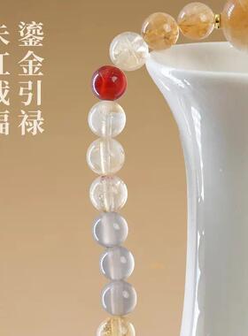 手链 武当聚金大圆满大红大紫海上日出手串戒指组合