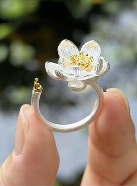 合金戒指 花开见佛新中式禅意戒指女款精致莲花开口时尚饰品指环