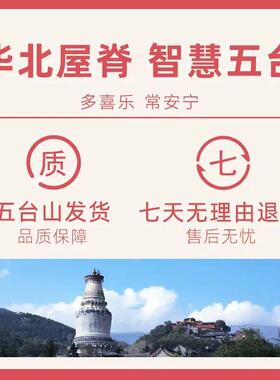 手链 《祝君无忧》五台 冰Y黑J超单圈女士气质百搭设计款礼物男情