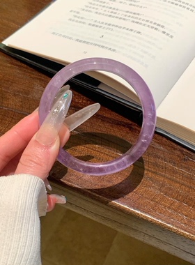 粉水晶手镯纯天然紫水晶手镯紫罗兰玉手镯小众女款玉镯子翡翠礼物