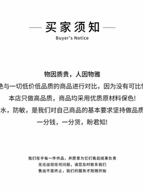 铜合金手链 【V金CNC】 五花轻奢手链气质手链女轻奢高定满钻手链