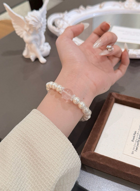 天然粉水晶手链女款轻奢小众精致闺蜜礼物送女友她屿