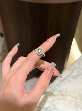 「太阳神」天然黄水晶戒指女小众设计感高级开口可调节