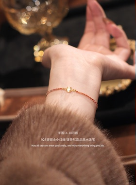 「好运红绳」春节礼物本命年手链女轻奢小众设计天然高品质水沫玉