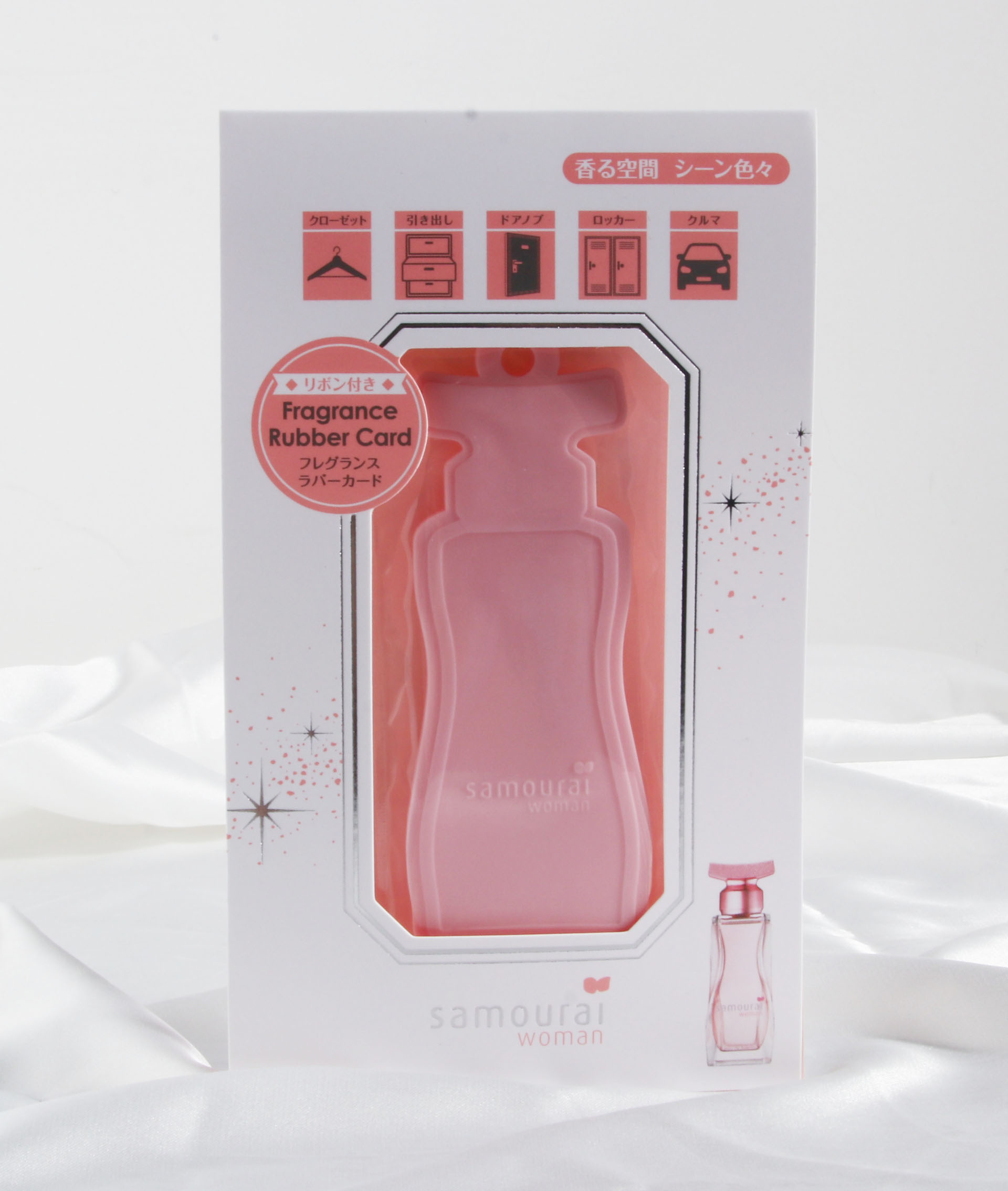 日本代购正品SAMOURAI粉红香水香片衣柜包包香薰车载高级香薰 - 图0