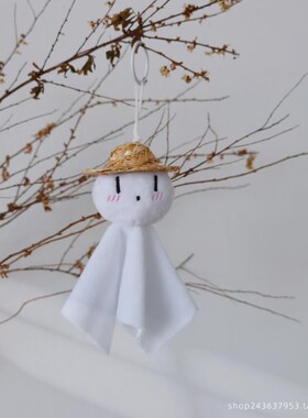夏日祛霉运正能量晴天玩偶娃娃