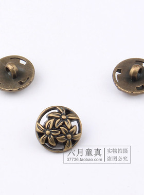 复古古铜色镂空花朵纽扣 手工diy发卡发饰材料 制作头花饰品配件