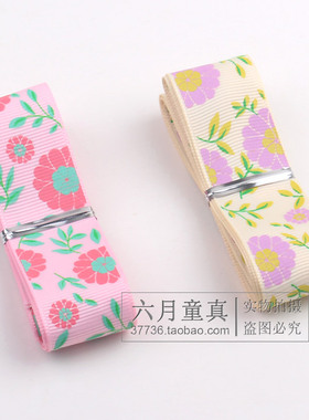 自制蝴蝶结缎带手工diy发饰材料