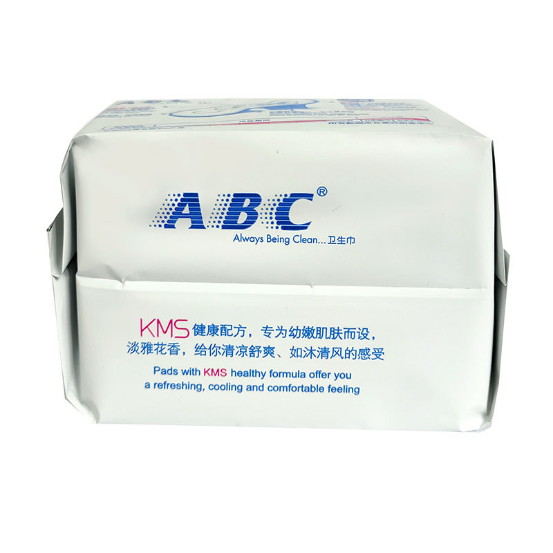 ABC卫生巾(含KMS)纤薄绵柔夜用棉柔亲肤280mm 清凉舒爽姨妈巾 8片 - 图2