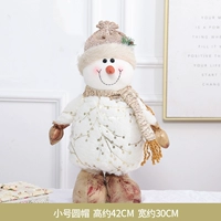 YH20013 Небольшая станция Qi Qi Round Hat Snowman