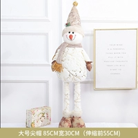 YH20012 большая экспансия Sharp Hat Shapman