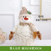 YH20016 круглый шляпа снеговик