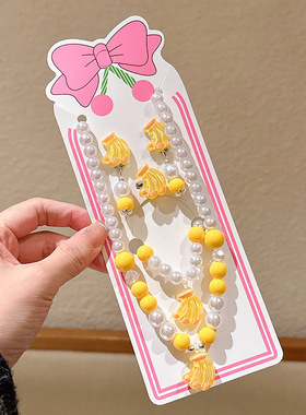 可爱儿童水果项链套装女童公主珍珠挂坠仙女配饰童装店批发热卖