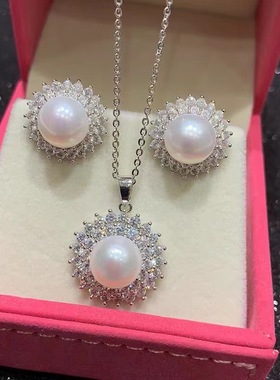 太阳花朵珍珠项链女高级感轻奢毛衣链小众锁骨链耳环戒指套装组合