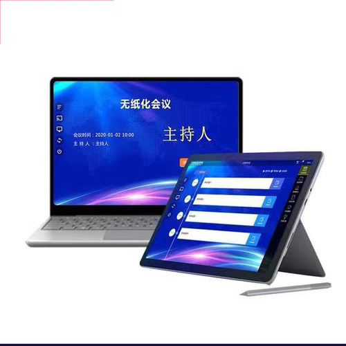 无纸化会议鸿蒙系统办公软件PC试用版同屏投影软件液晶屏会议软件 - 图3
