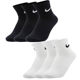 ຖົງຕີນກິລາບານບ້ວງ Nike ຍາວກາງ-ສູງ